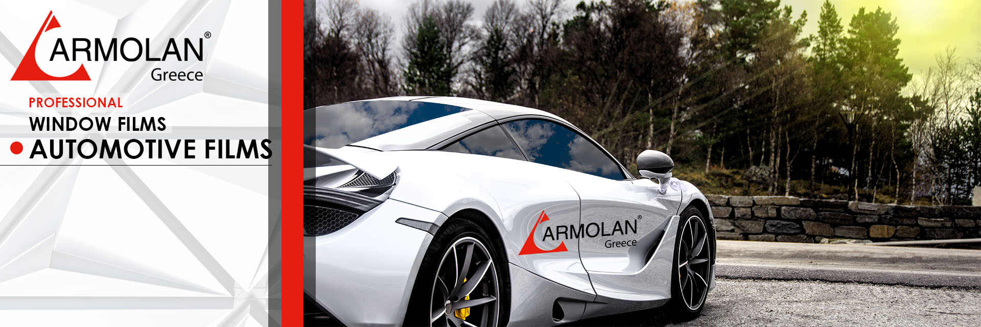 armolan